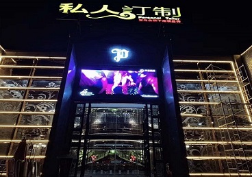 内蒙古中低档荤素KTV少爷会所体验-私人定制KTV消费荤素点评